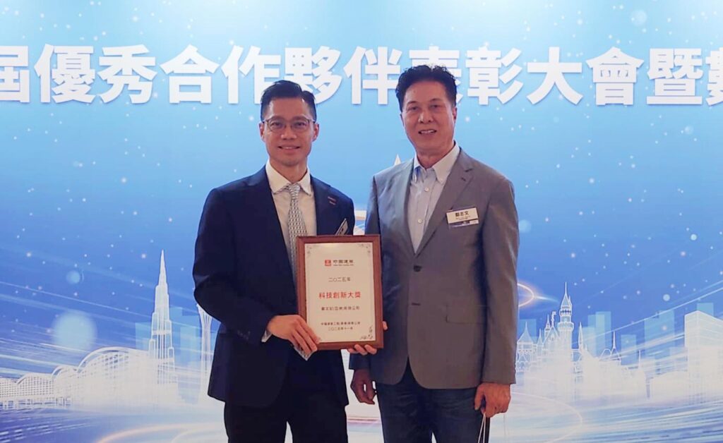 KMK_Flooring_Floor Coating_China State_Sino_Henderson_CK_Waterproofing_admixture_resin_epoxy_coating