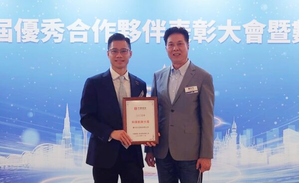 KMK_Flooring_Floor Coating_China State_Sino_Henderson_CK_Waterproofing_admixture_resin_epoxy_coating